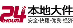 五通桥8-500吨吊车出租起重吊装公司